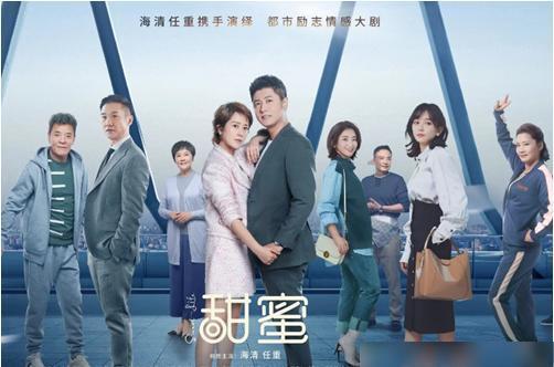 《奔跑10》常驻嘉宾确定，他们的综艺感有多强？游戏画面