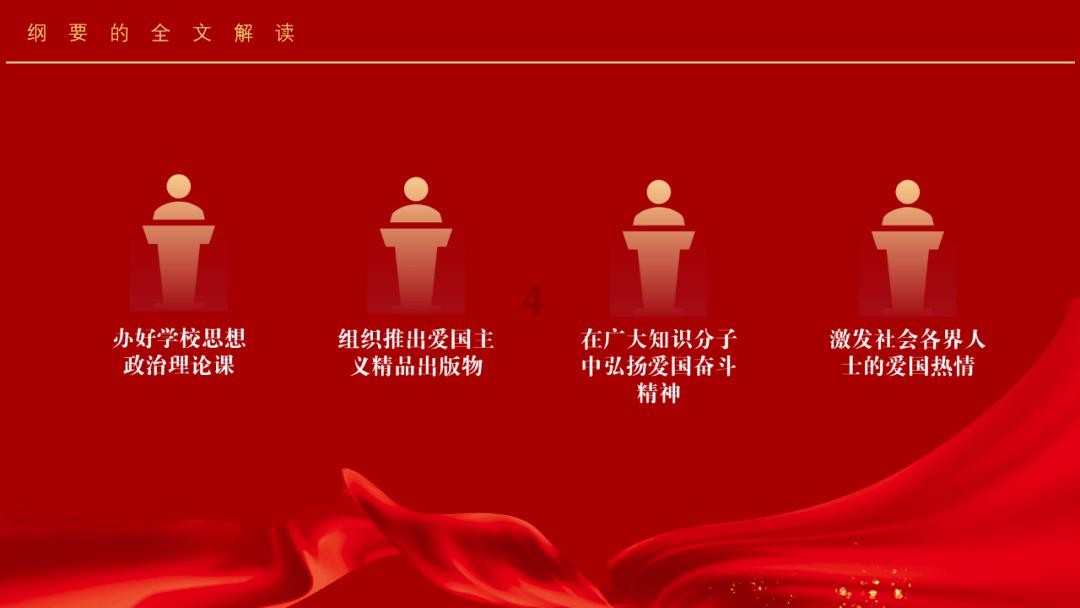 电动自行车为何频频惹火烧身