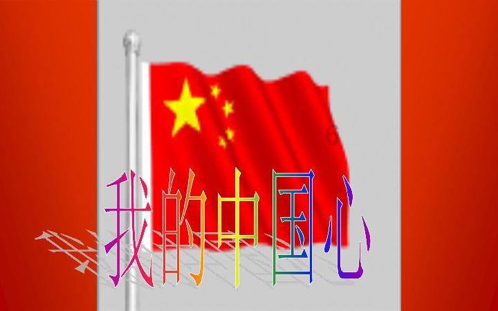 失落城堡