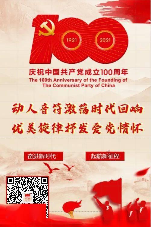 众神之宝