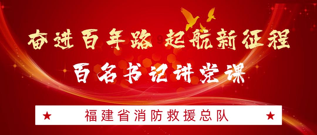 话本小说极速版6.37.游戏画面